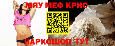 apvp Камышлов