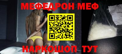 apvp Камышлов