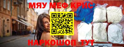 скорость Кандалакша