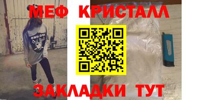 apvp Камышлов
