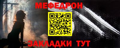 кокаин перу Канаш