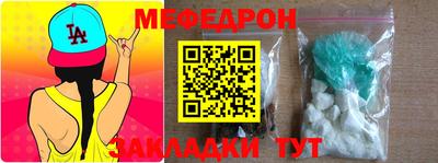 apvp Камышлов