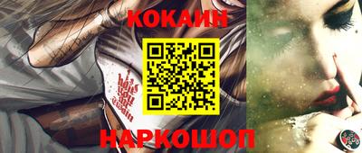 apvp Камышлов