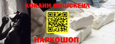 скорость Кандалакша