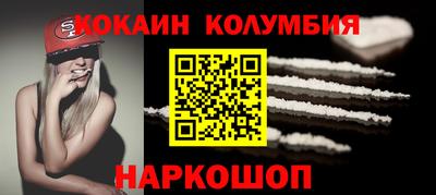 apvp Камышлов