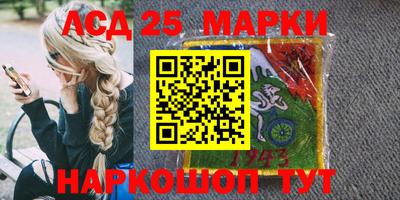 скорость Кандалакша