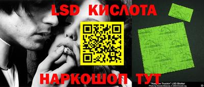 кокаин перу Канаш