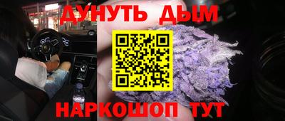 скорость Кандалакша