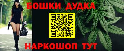 кокаин перу Канаш