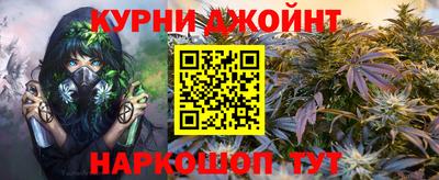 скорость Кандалакша