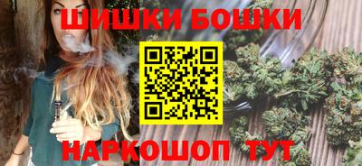 скорость Кандалакша