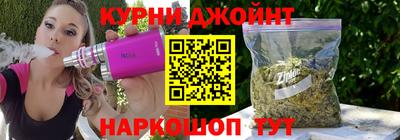 скорость Кандалакша