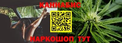 кокаин перу Канаш