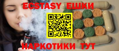 скорость Кандалакша
