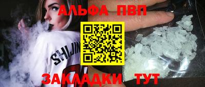 кокаин перу Канаш