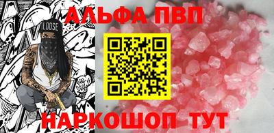 кокаин перу Канаш