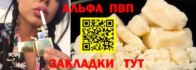 скорость Кандалакша