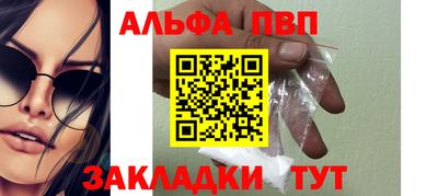 кокаин перу Канаш