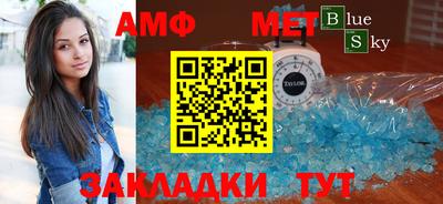 apvp Камышлов