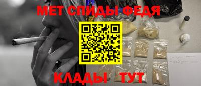кокаин перу Канаш