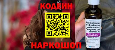 apvp Камышлов