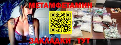 кокаин перу Канаш