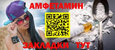 кокаин перу Канаш