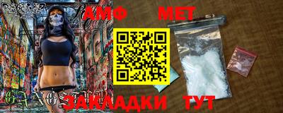 кокаин перу Канаш