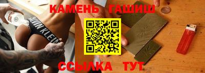 apvp Камышлов