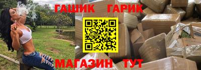 кокаин перу Канаш