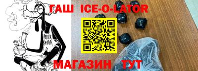apvp Камышлов