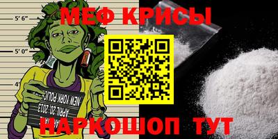 кокаин перу Канаш