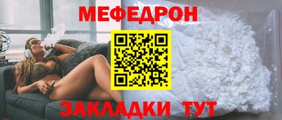 кокаин перу Канаш