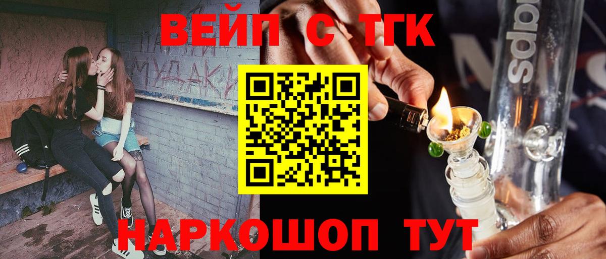 А ПВП Майкоп